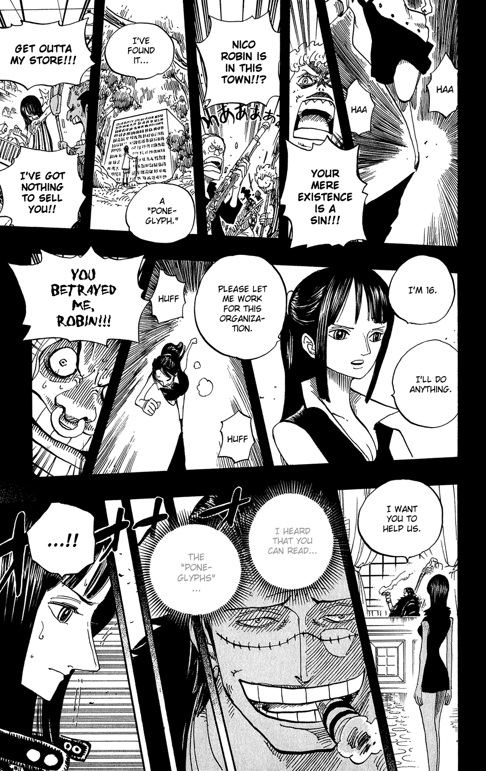 One Piece, Chapter 398 image 07